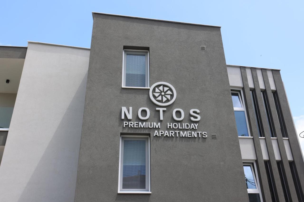 Notos Premium Holiday Apartments Pefkochori Exterior photo